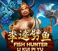 Fish Hunting Li Kui Pi Yu — game at Rjbet