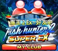 Fish Hunter 2 EX My CLUB — game at Rjbet