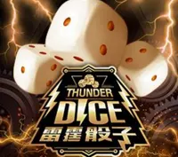 THUNDER DICE — game at Rjbet
