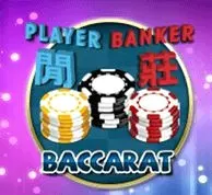 BACCARAT — game at Rjbet