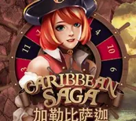 CARIBBEAN SAGA — game at Rjbet